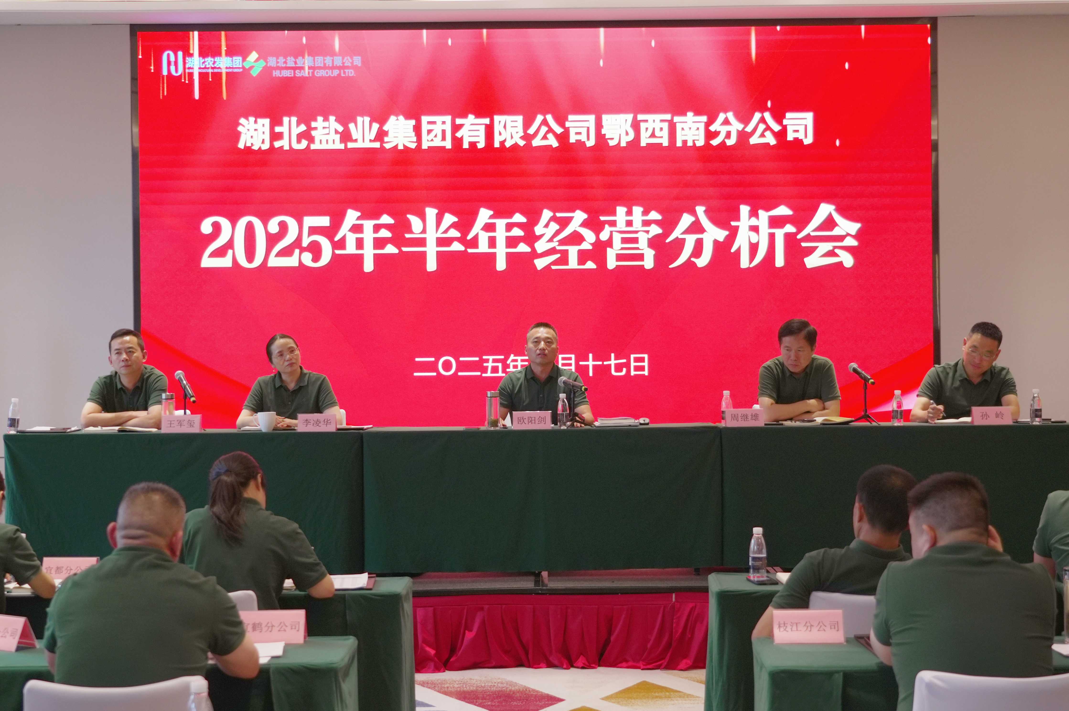 DSC09079_副本.jpg PP电子·仿照器(试玩游戏)官方网站