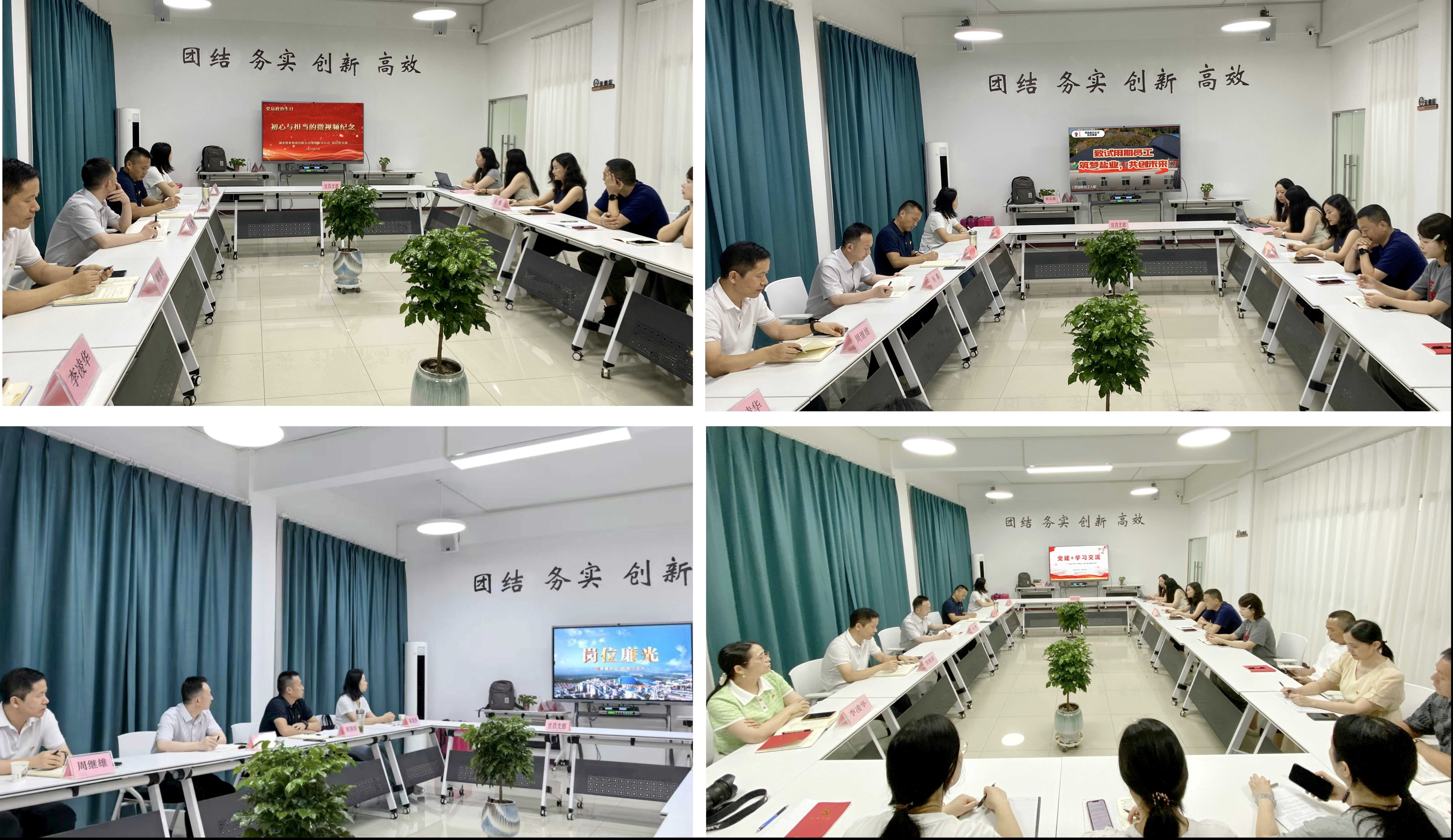 lQLPD3xMkpQUAF3NEsjNIH2whIJj859sN0gIYwDlrJI6AA_8317_4808.png PP电子·仿照器(试玩游戏)官方网站