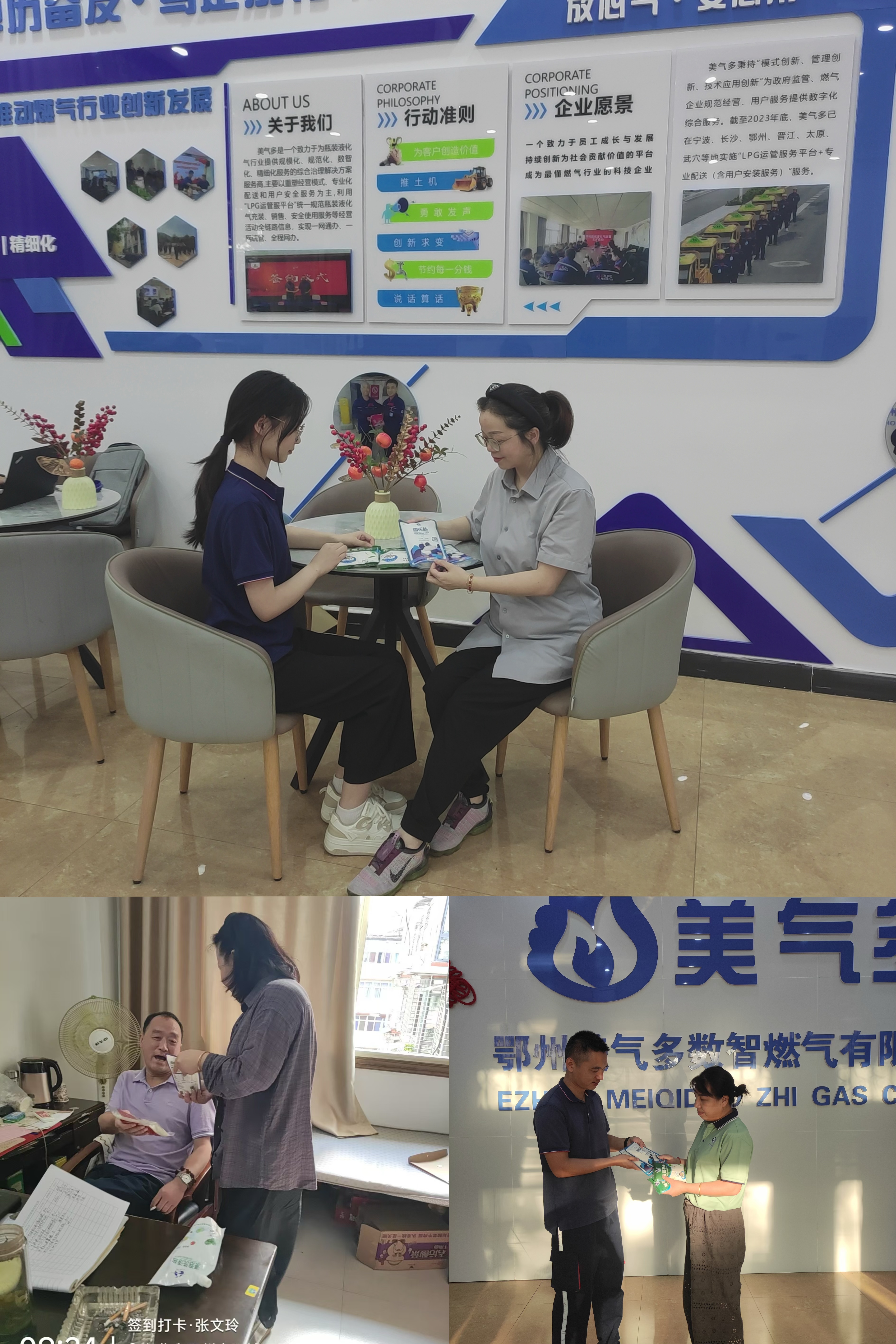 PP电子·仿照器(试玩游戏)官方网站