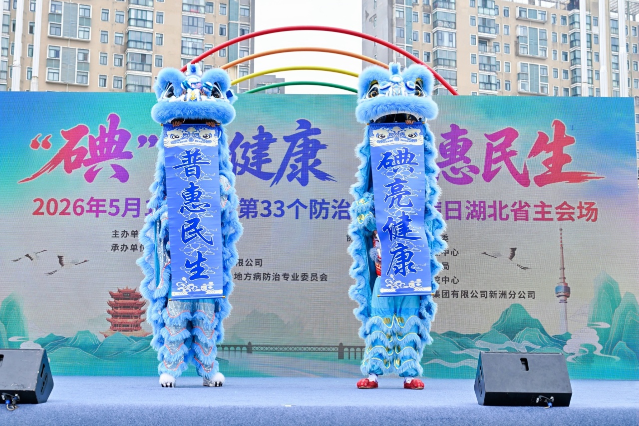 PP电子·仿照器(试玩游戏)官方网站