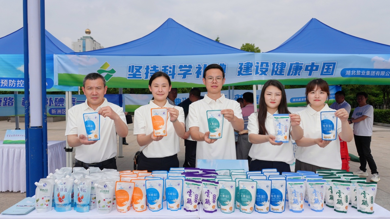 PP电子·仿照器(试玩游戏)官方网站