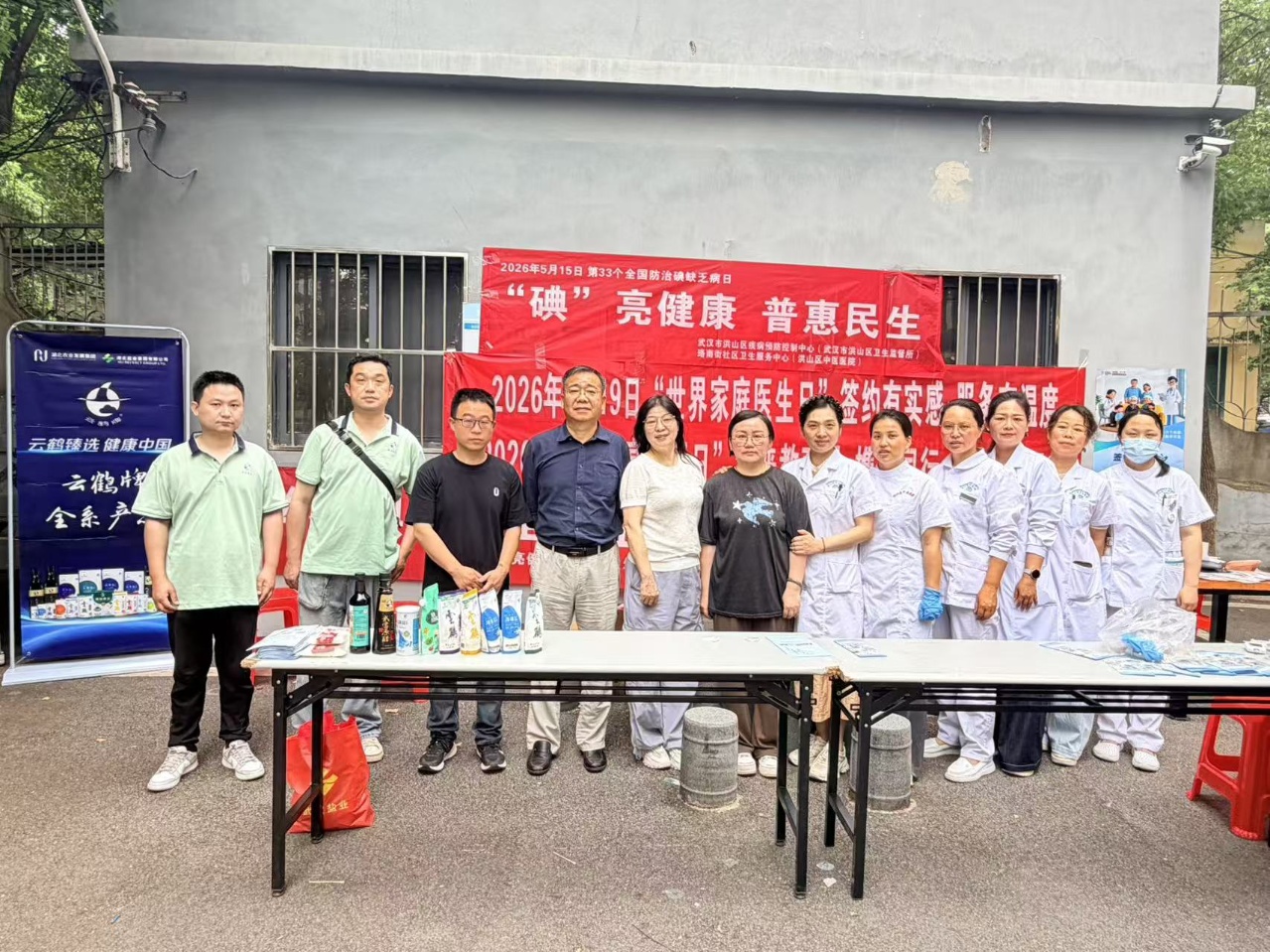 PP电子·仿照器(试玩游戏)官方网站