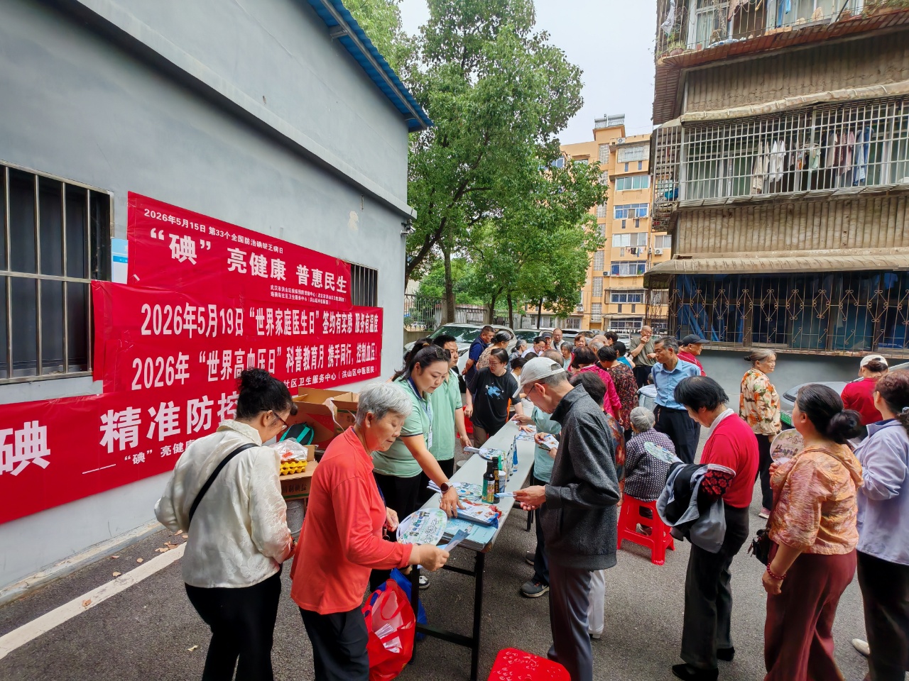 PP电子·仿照器(试玩游戏)官方网站