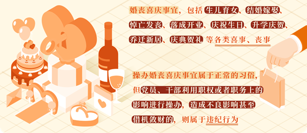 图片5.png PP电子·仿照器(试玩游戏)官方网站
