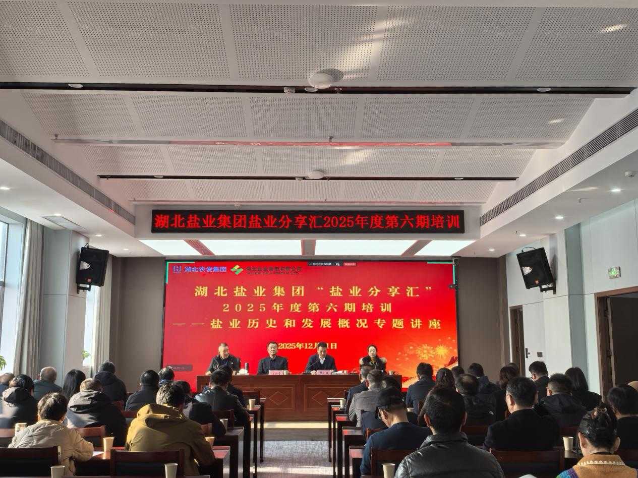 圖片6.png PP电子·仿照器(试玩游戏)官方网站