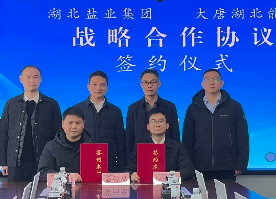 图片7.png PP电子·仿照器(试玩游戏)官方网站