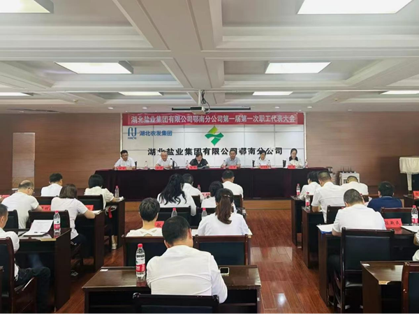 图片4.png PP电子·仿照器(试玩游戏)官方网站