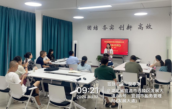 图片1.png PP电子·仿照器(试玩游戏)官方网站