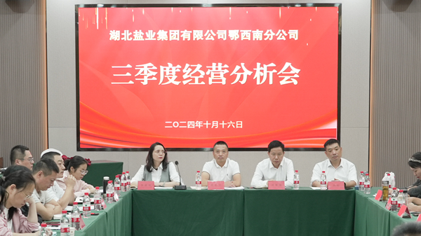 辅导安插工作.png PP电子·仿照器(试玩游戏)官方网站