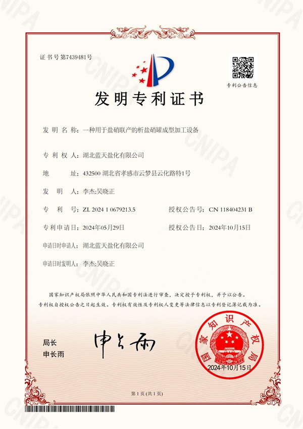 1.jpg PP电子·仿照器(试玩游戏)官方网站
