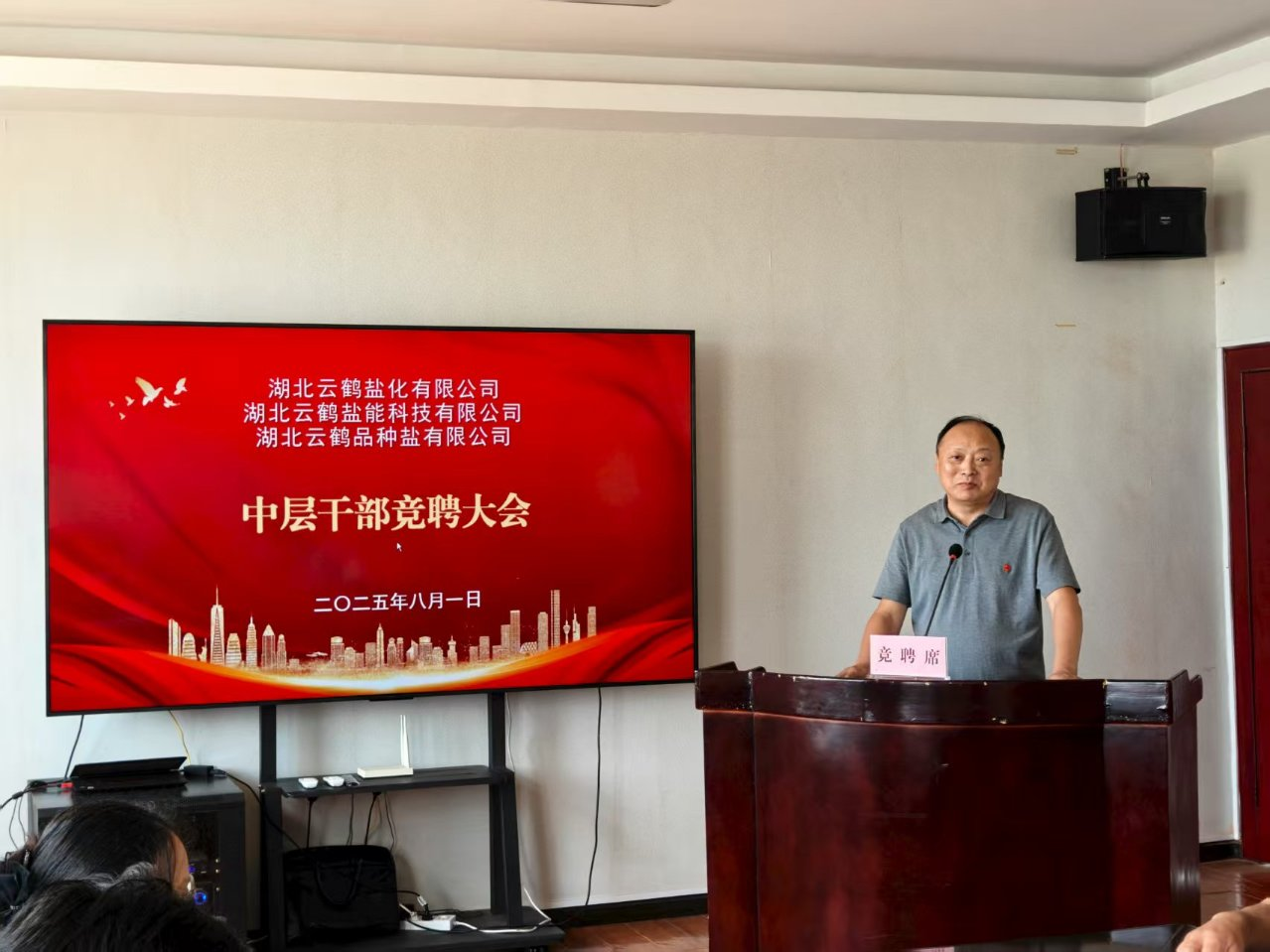 图片1.png PP电子·仿照器(试玩游戏)官方网站