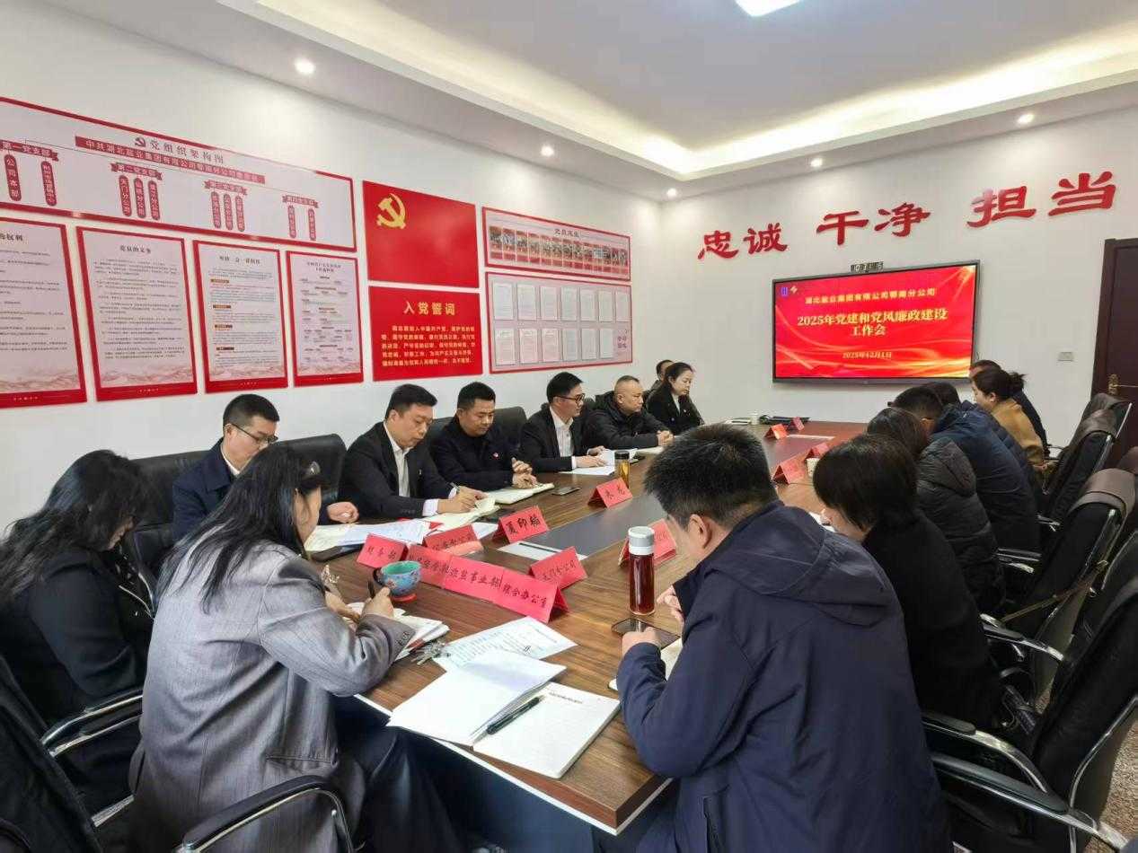 圖片1.png PP电子·仿照器(试玩游戏)官方网站